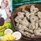 Cocotherapy Organic Coconut Cookies | Piña Colada