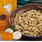 CocoTherapy Coco-Charms Training Treats | Pumpkin Pie
