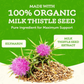 Animal Essentials Milk Thistle