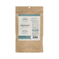 Farm Hounds Turkey Gizzard Trainers